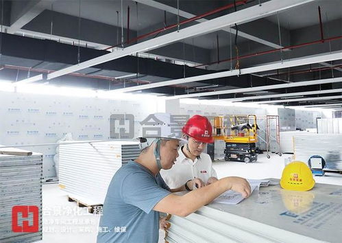 合景凈化工程公司 醫療廠潔凈車間裝修中微生物控制的關鍵突破與工程設計實踐