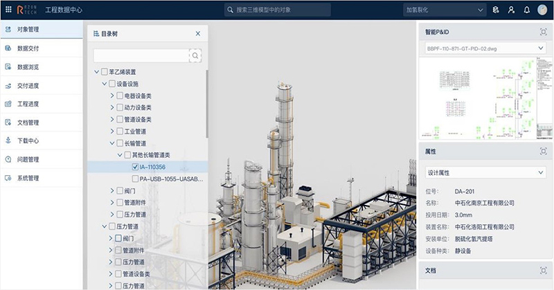 持續豐富應用場景，賦能智慧未來 9月建筑智能化系統適配認證產品匯總